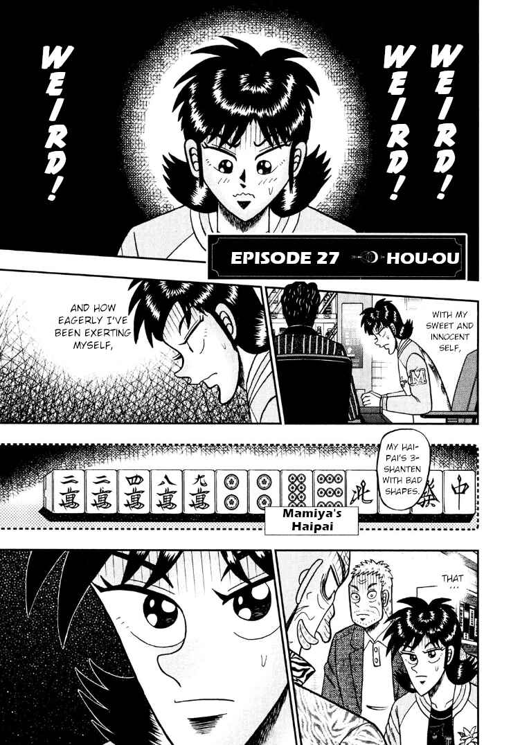Page 1 Chapter 27 Shadow Mahjong Fighter Mamiya
