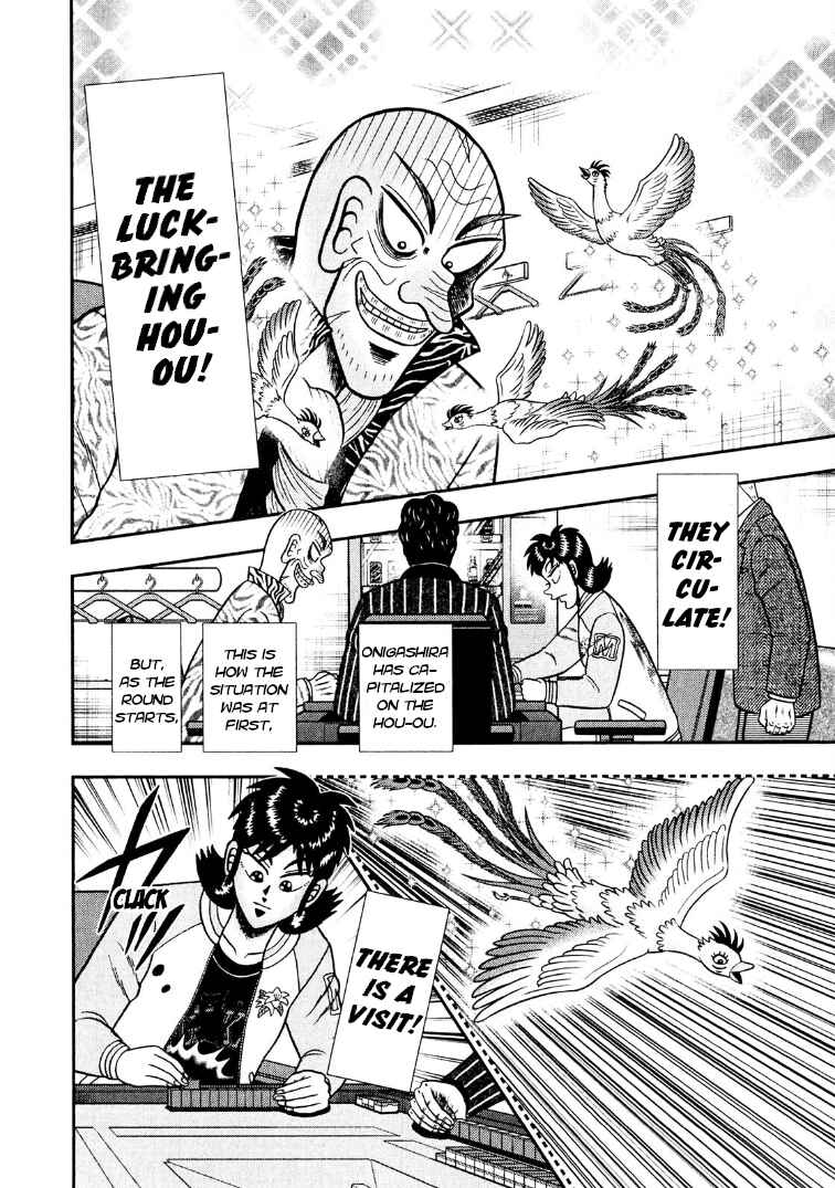 Page 11 Chapter 27 Shadow Mahjong Fighter Mamiya