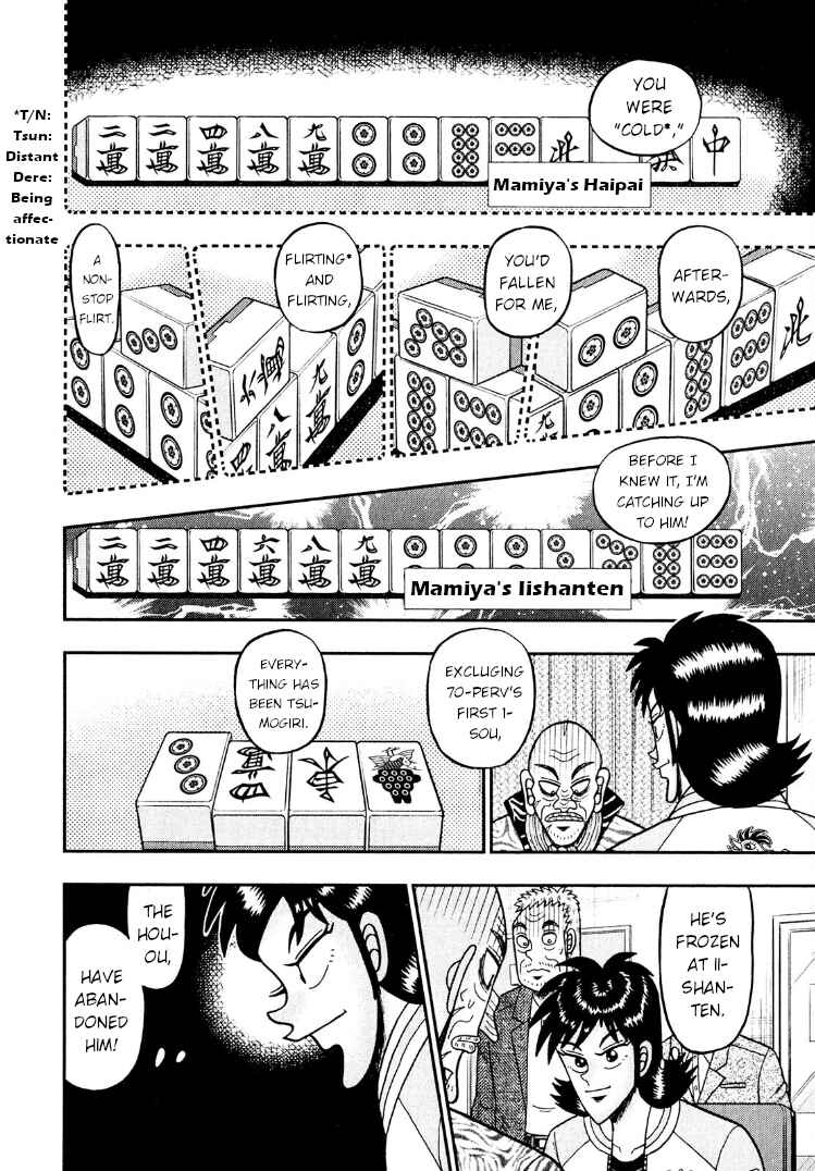 Page 15 Chapter 27 Shadow Mahjong Fighter Mamiya
