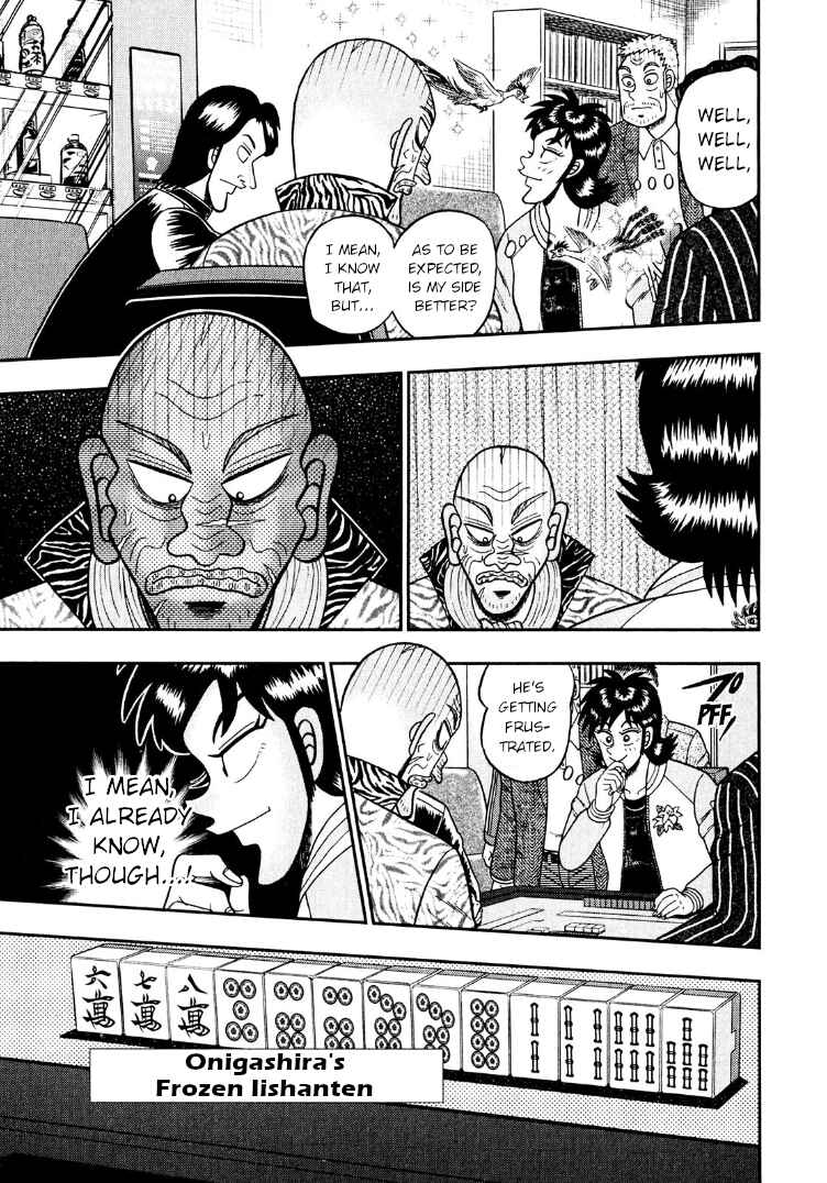 Page 16 Chapter 27 Shadow Mahjong Fighter Mamiya