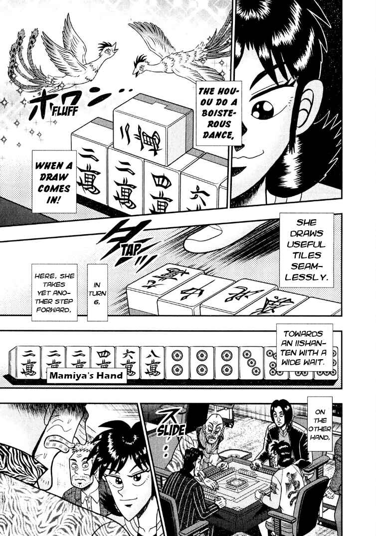 Page 20 Chapter 27 Shadow Mahjong Fighter Mamiya