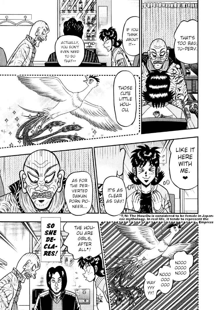 Page 22 Chapter 27 Shadow Mahjong Fighter Mamiya