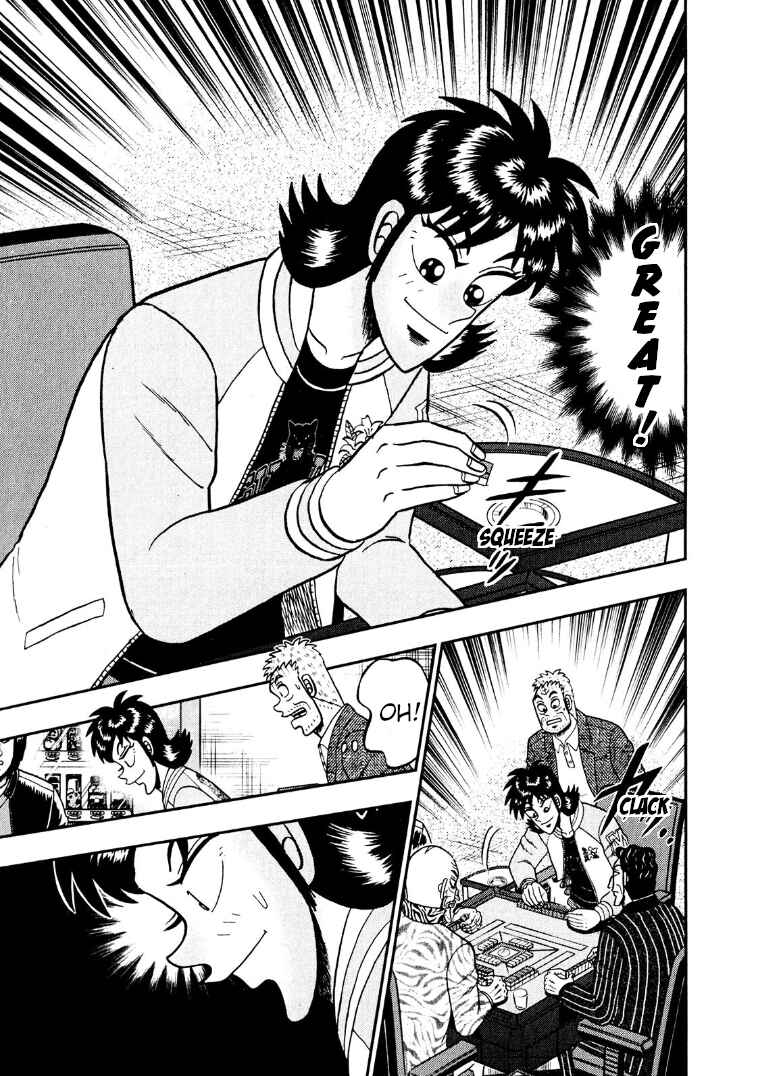 Page 24 Chapter 27 Shadow Mahjong Fighter Mamiya