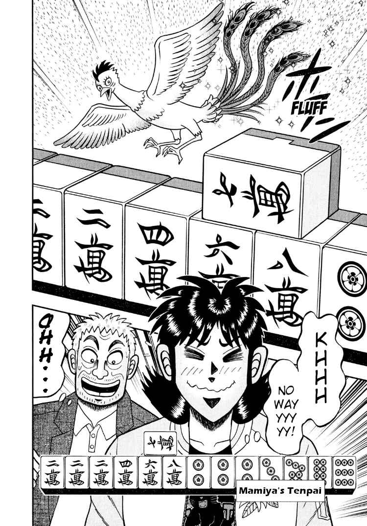 Page 25 Chapter 27 Shadow Mahjong Fighter Mamiya