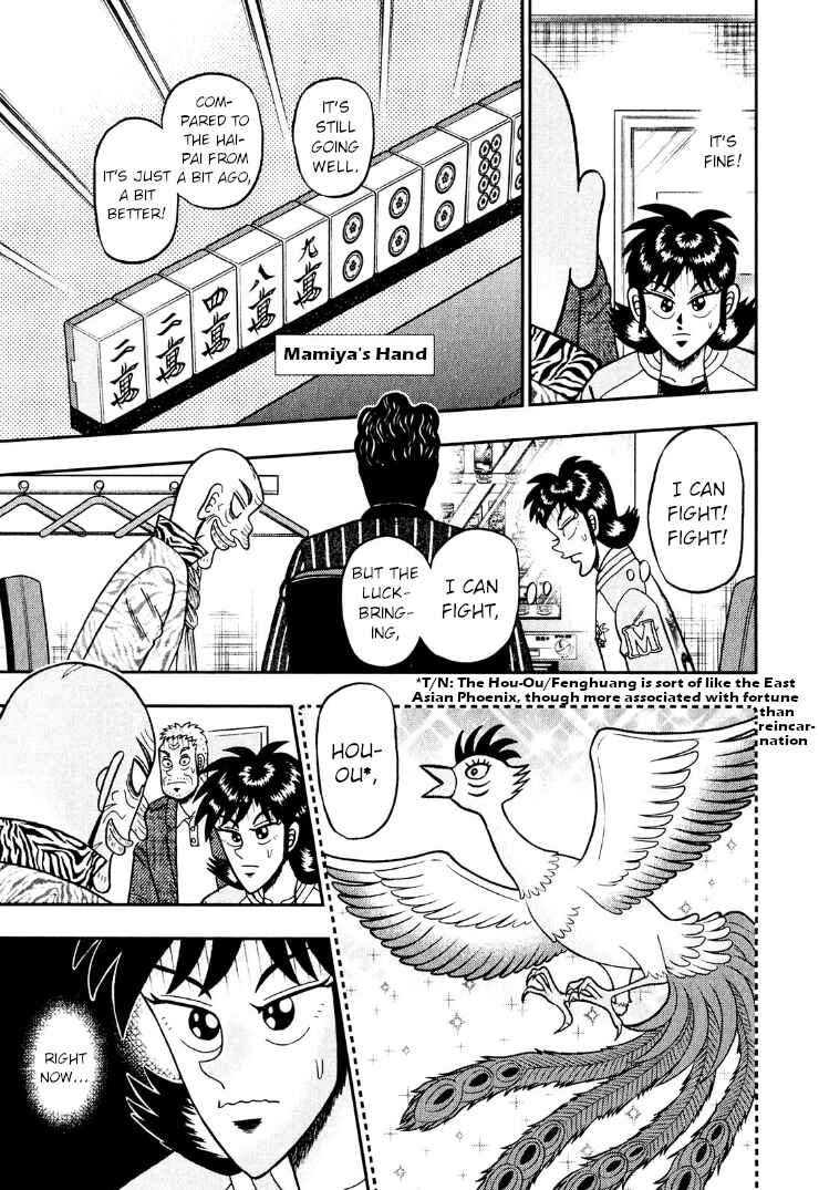 Page 5 Chapter 27 Shadow Mahjong Fighter Mamiya