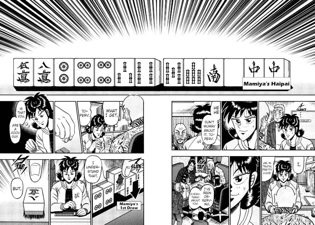 Page 11 Chapter 40 Shadow Mahjong Fighter Mamiya