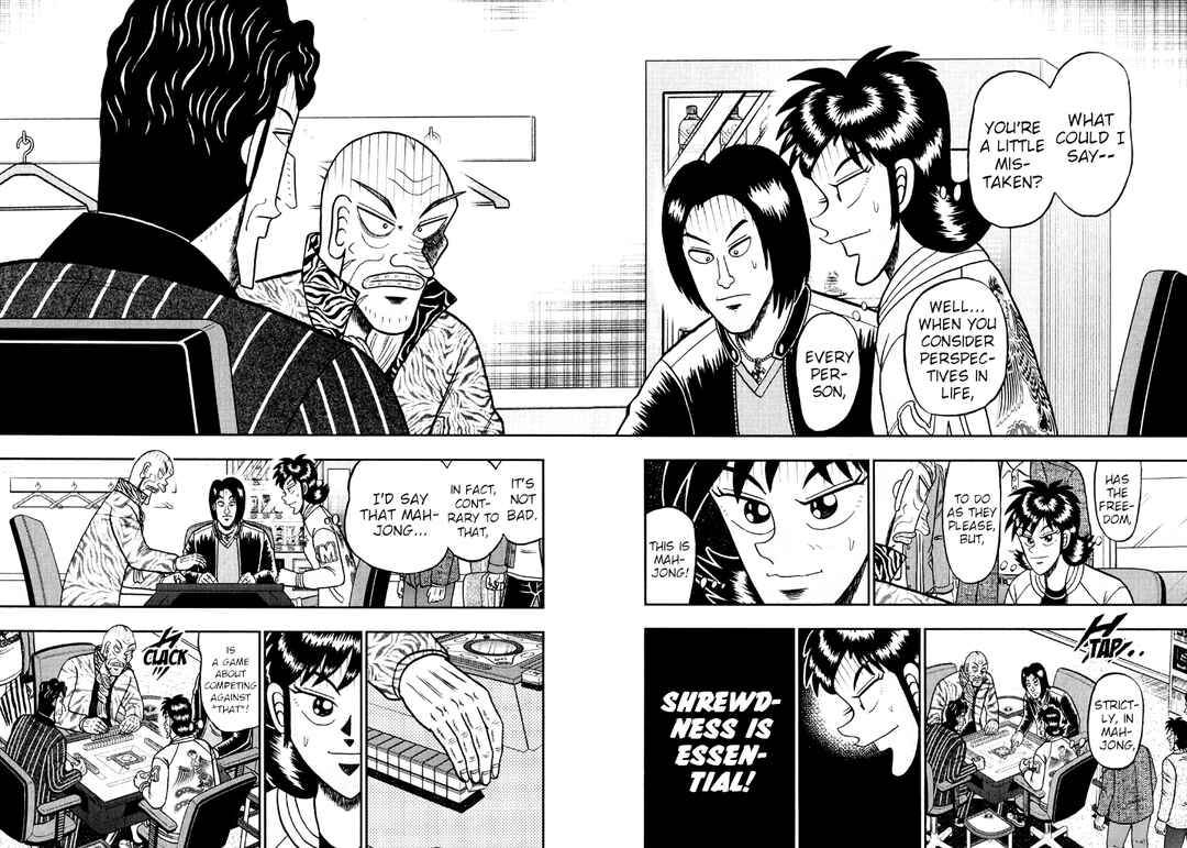 Page 12 Chapter 40 Shadow Mahjong Fighter Mamiya