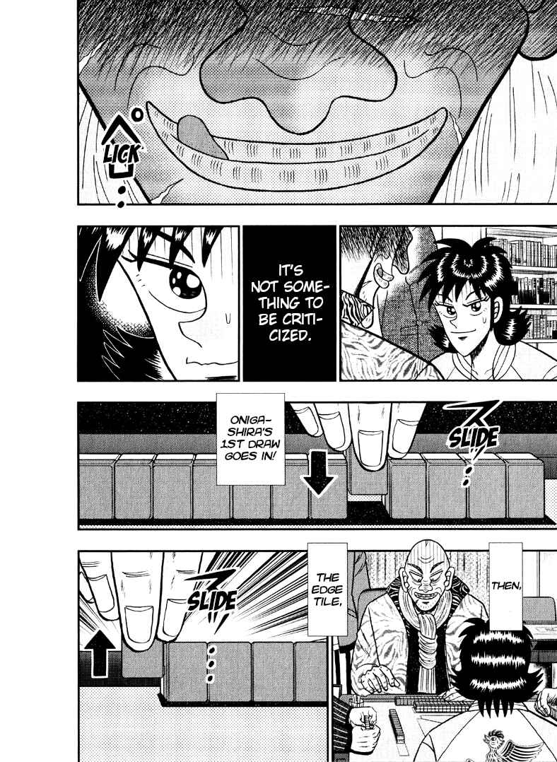 Page 13 Chapter 40 Shadow Mahjong Fighter Mamiya