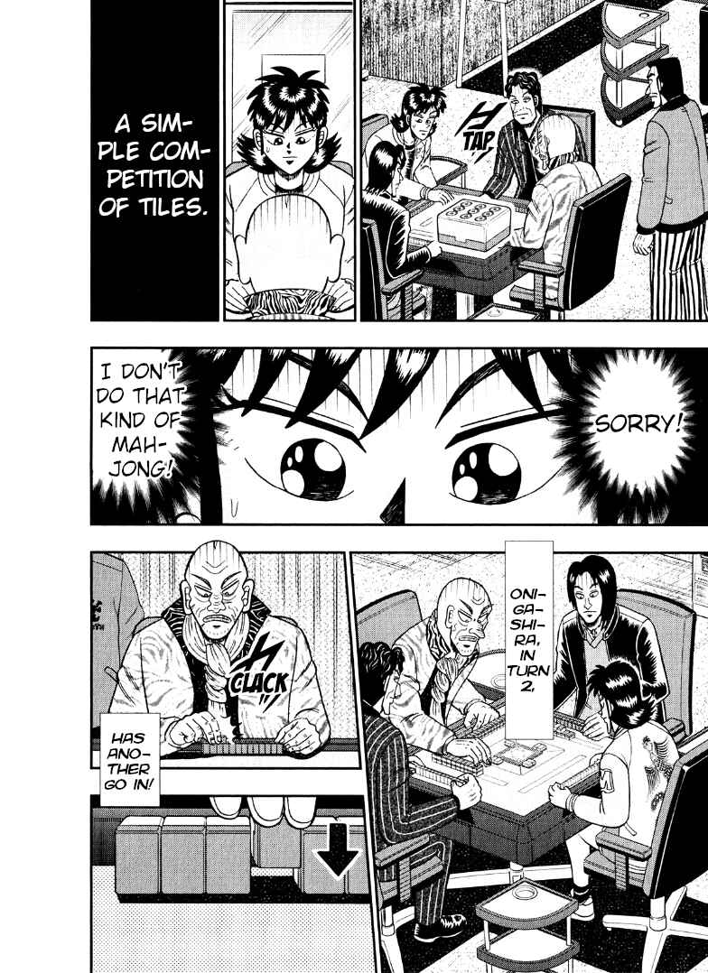 Page 15 Chapter 40 Shadow Mahjong Fighter Mamiya