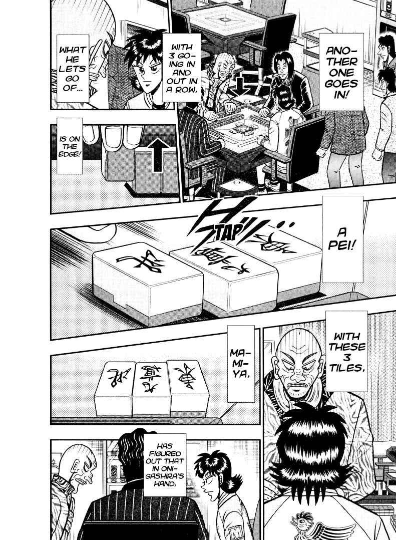 Page 17 Chapter 40 Shadow Mahjong Fighter Mamiya