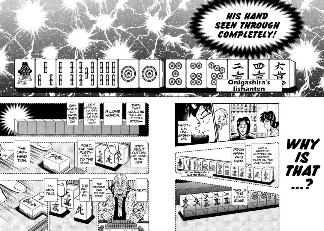 Page 19 Chapter 40 Shadow Mahjong Fighter Mamiya