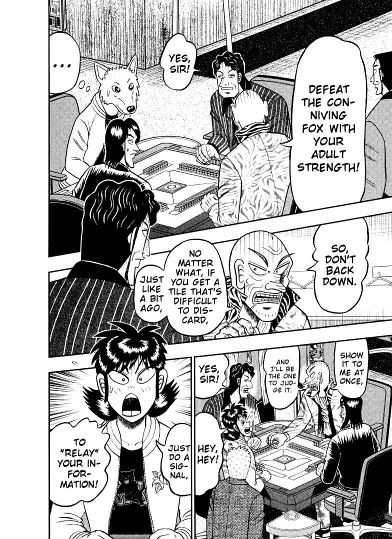 Page 5 Chapter 40 Shadow Mahjong Fighter Mamiya