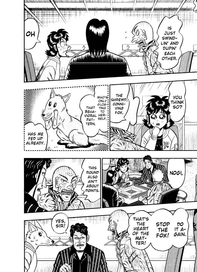 Page 7 Chapter 40 Shadow Mahjong Fighter Mamiya