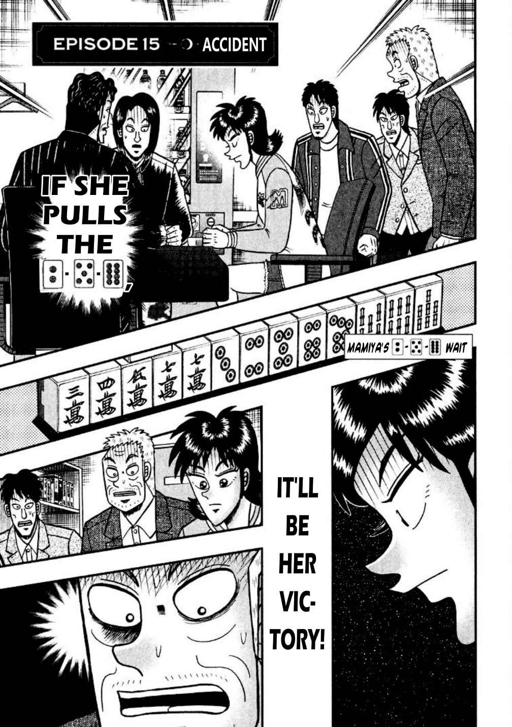 Page 1 Chapter 15 Shadow Mahjong Fighter Mamiya