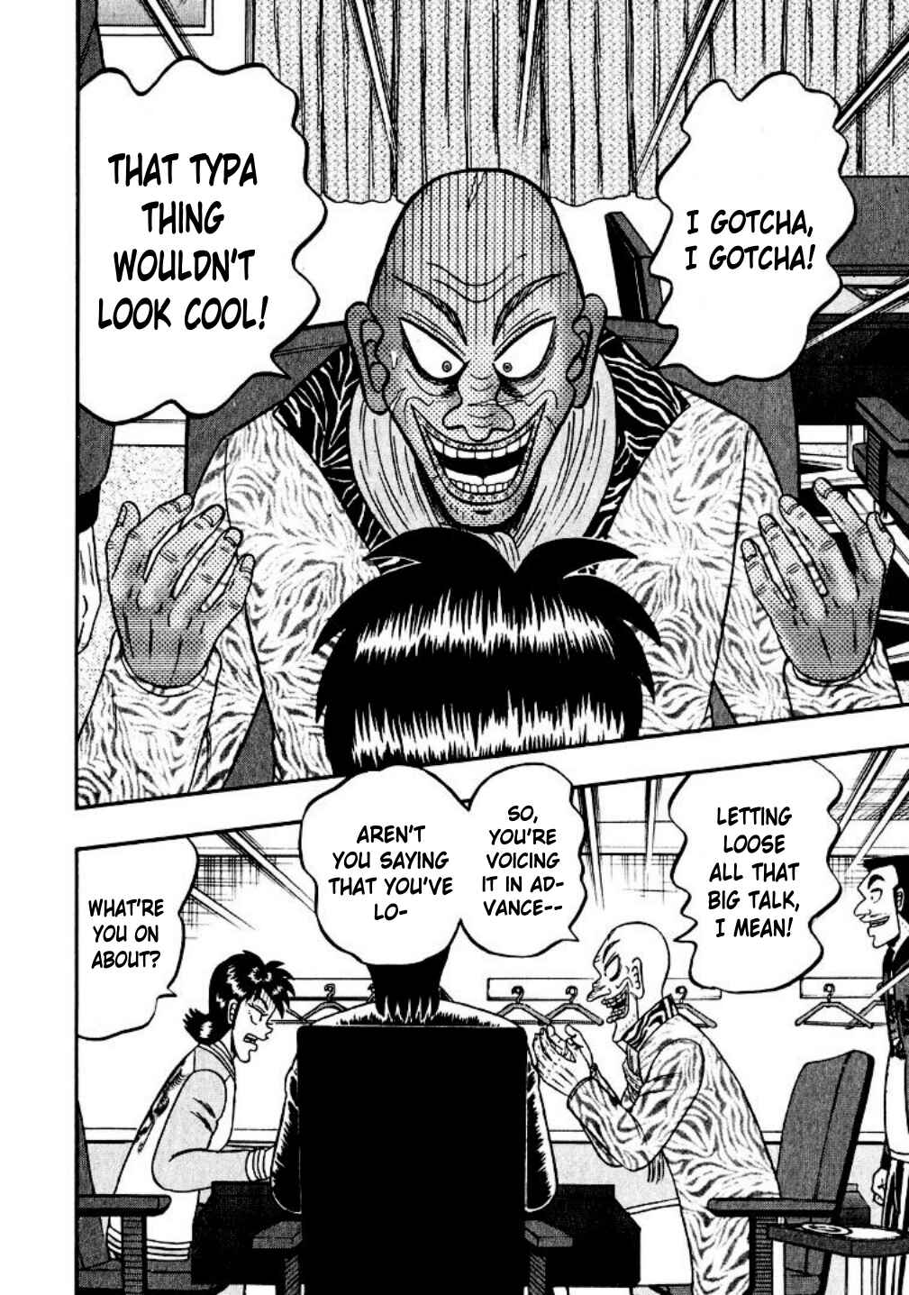 Page 20 Chapter 15 Shadow Mahjong Fighter Mamiya