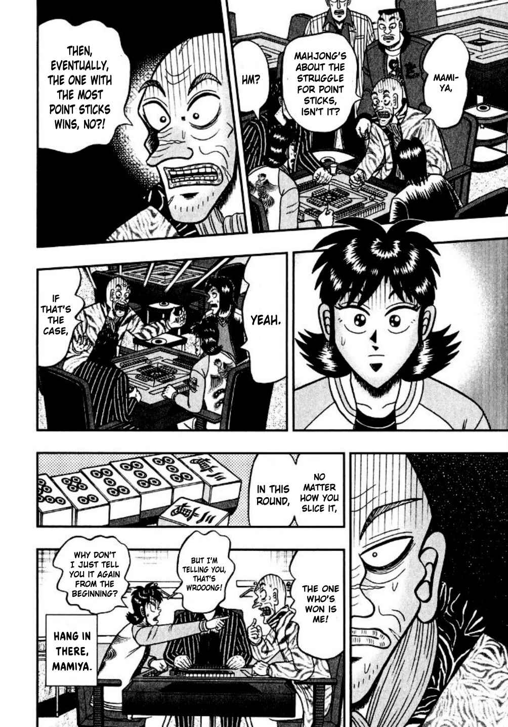 Page 28 Chapter 15 Shadow Mahjong Fighter Mamiya