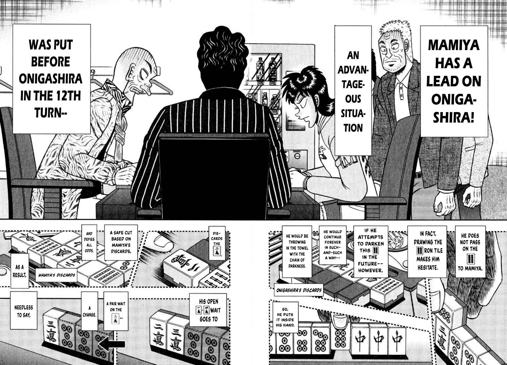 Page 4 Chapter 15 Shadow Mahjong Fighter Mamiya
