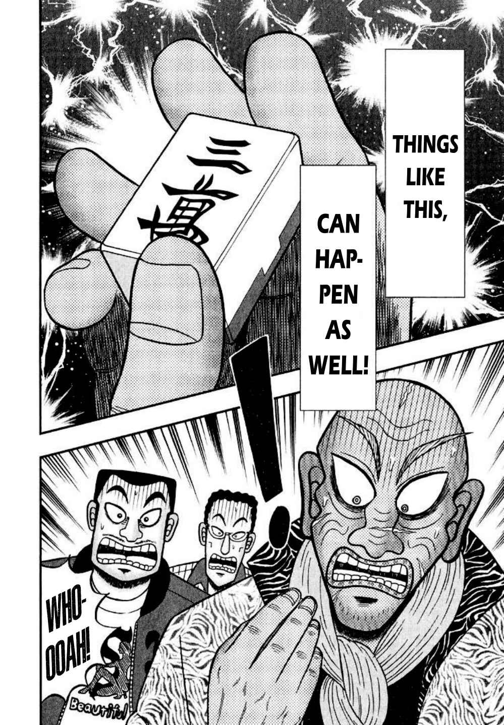 Page 8 Chapter 15 Shadow Mahjong Fighter Mamiya