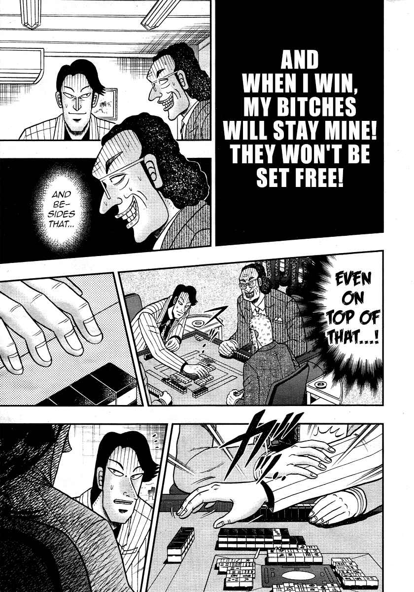 Page 11 Chapter 0 Shadow Mahjong Fighter Mamiya