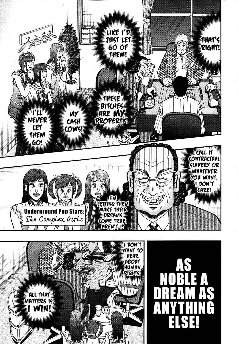Page 9 Chapter 0 Shadow Mahjong Fighter Mamiya