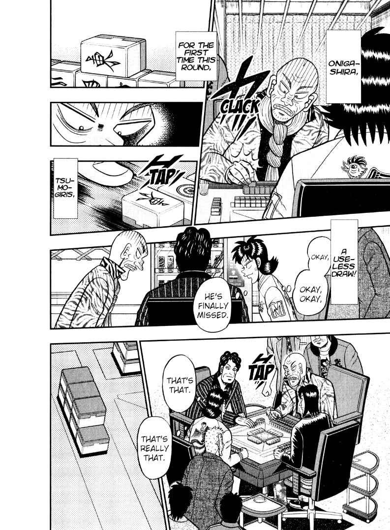Page 13 Chapter 41 Shadow Mahjong Fighter Mamiya