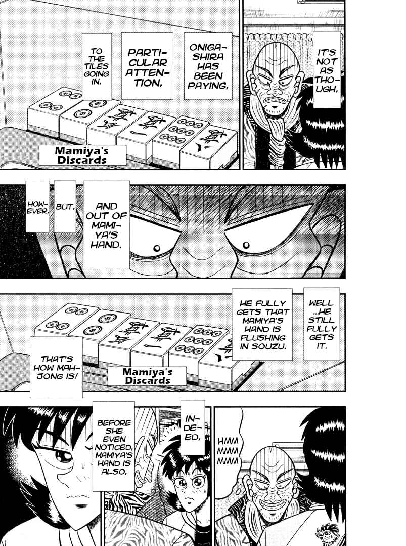Page 17 Chapter 41 Shadow Mahjong Fighter Mamiya