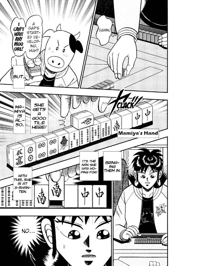 Page 3 Chapter 41 Shadow Mahjong Fighter Mamiya