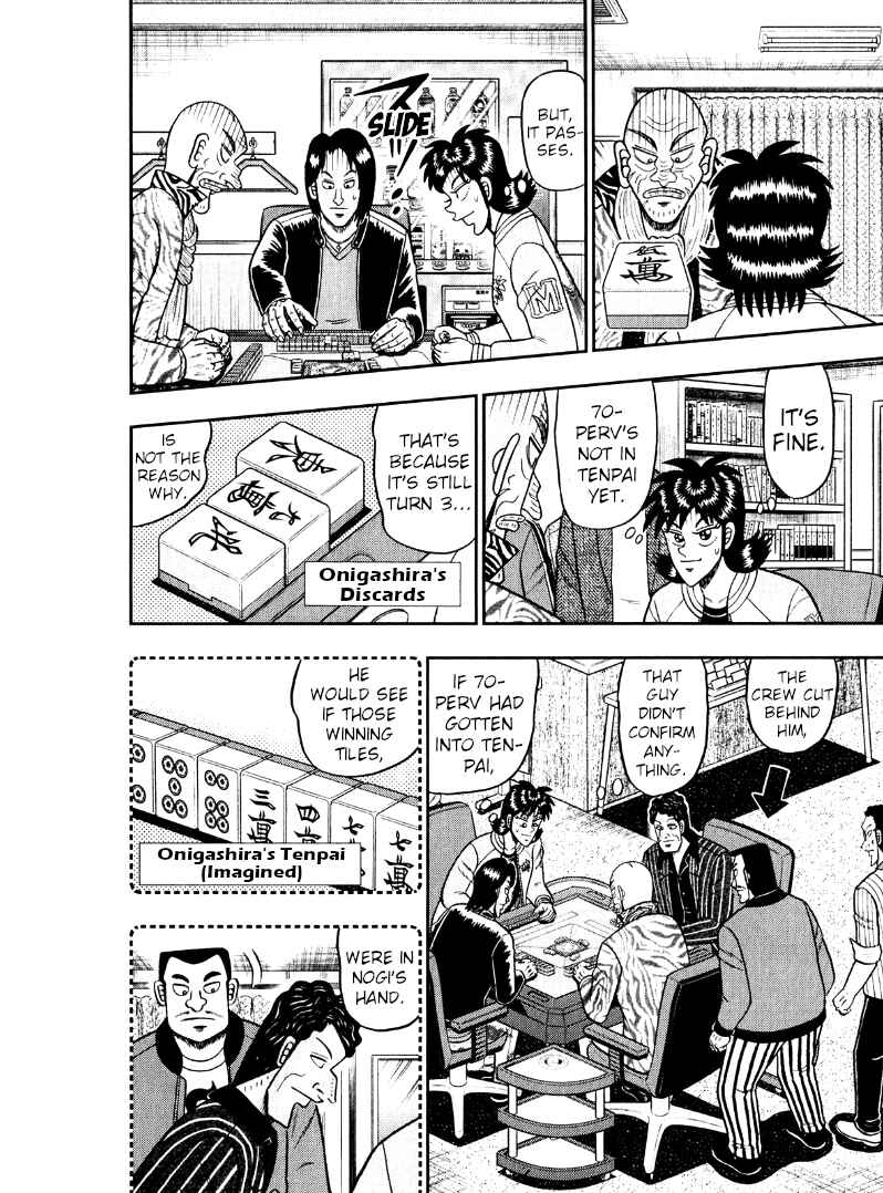 Page 6 Chapter 41 Shadow Mahjong Fighter Mamiya