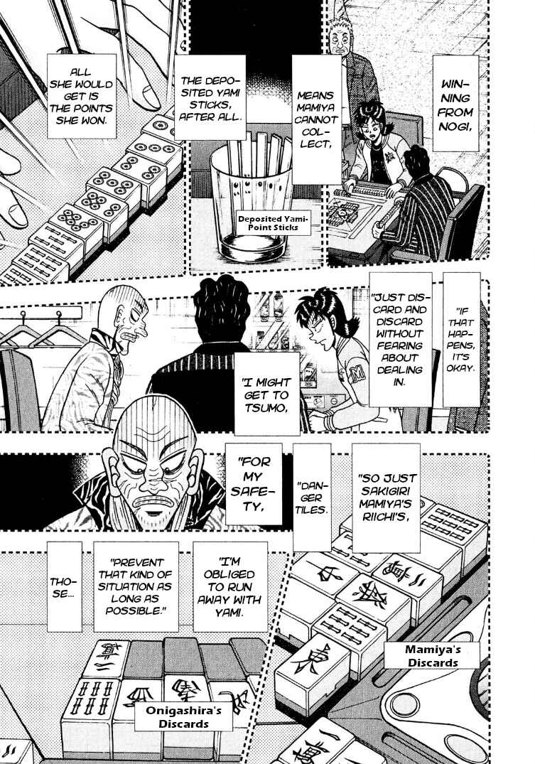 Page 14 Chapter 26 Shadow Mahjong Fighter Mamiya