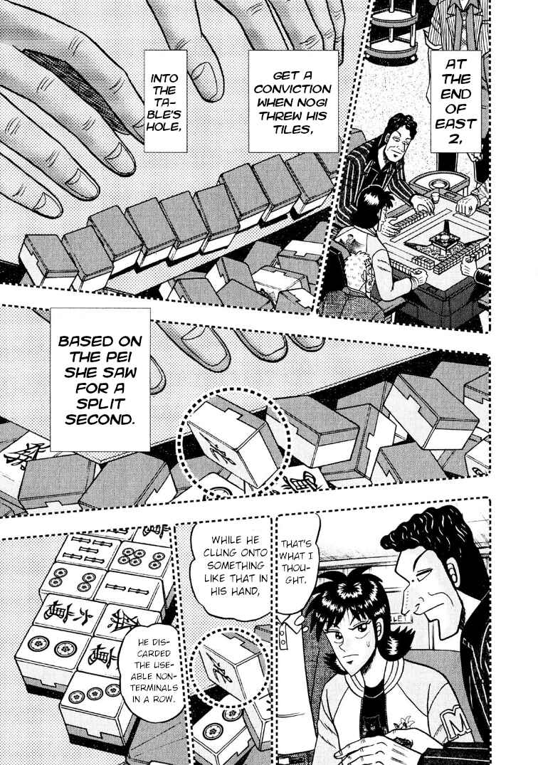 Page 16 Chapter 26 Shadow Mahjong Fighter Mamiya