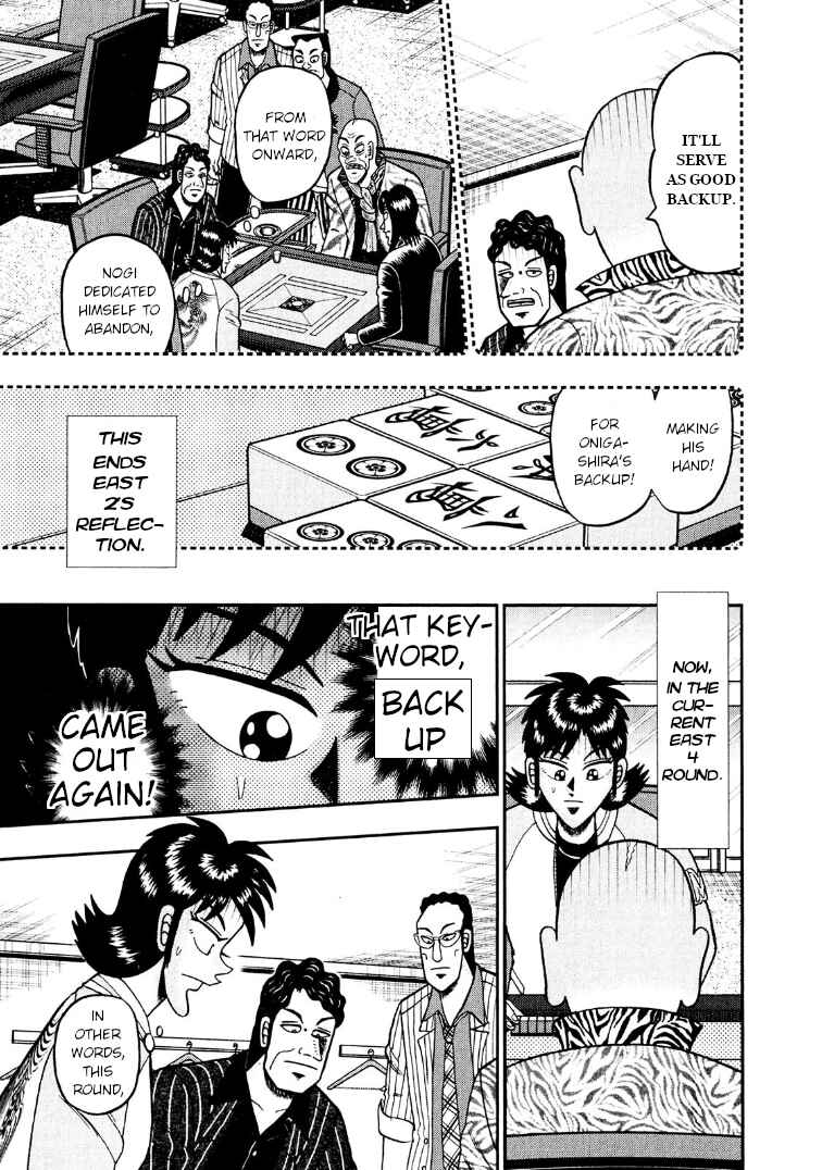 Page 18 Chapter 26 Shadow Mahjong Fighter Mamiya