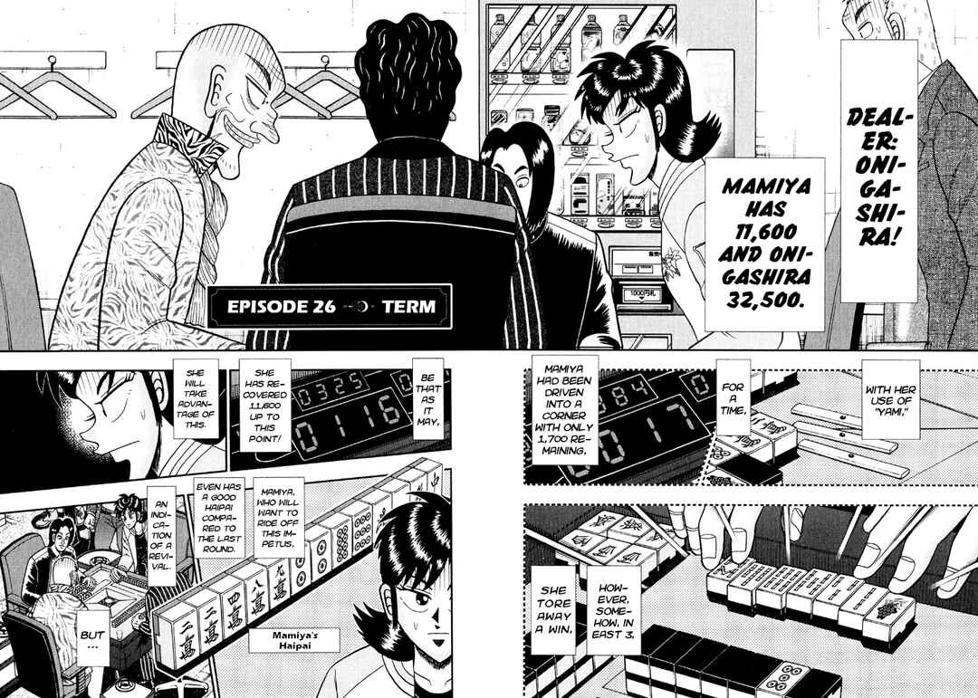 Page 2 Chapter 26 Shadow Mahjong Fighter Mamiya