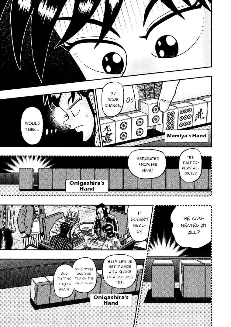 Page 26 Chapter 26 Shadow Mahjong Fighter Mamiya