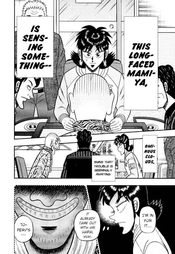 Page 3 Chapter 26 Shadow Mahjong Fighter Mamiya