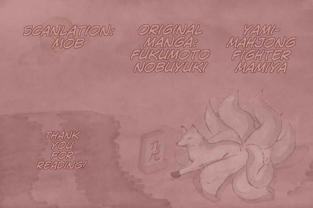 Page 30 Chapter 26 Shadow Mahjong Fighter Mamiya