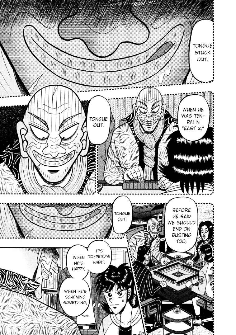 Page 4 Chapter 26 Shadow Mahjong Fighter Mamiya