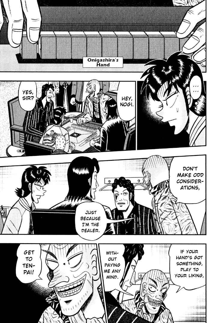 Page 6 Chapter 26 Shadow Mahjong Fighter Mamiya