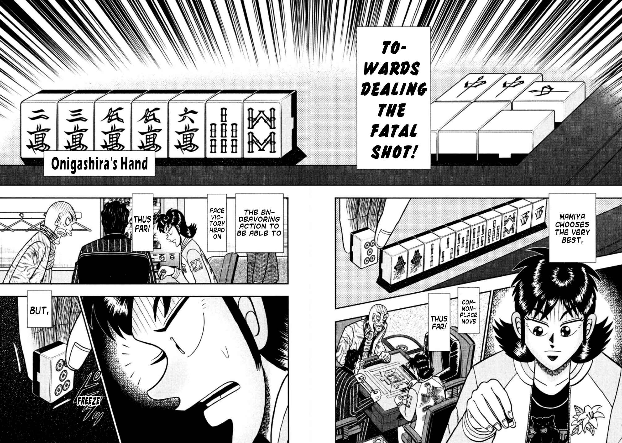 Page 11 Chapter 23 Shadow Mahjong Fighter Mamiya