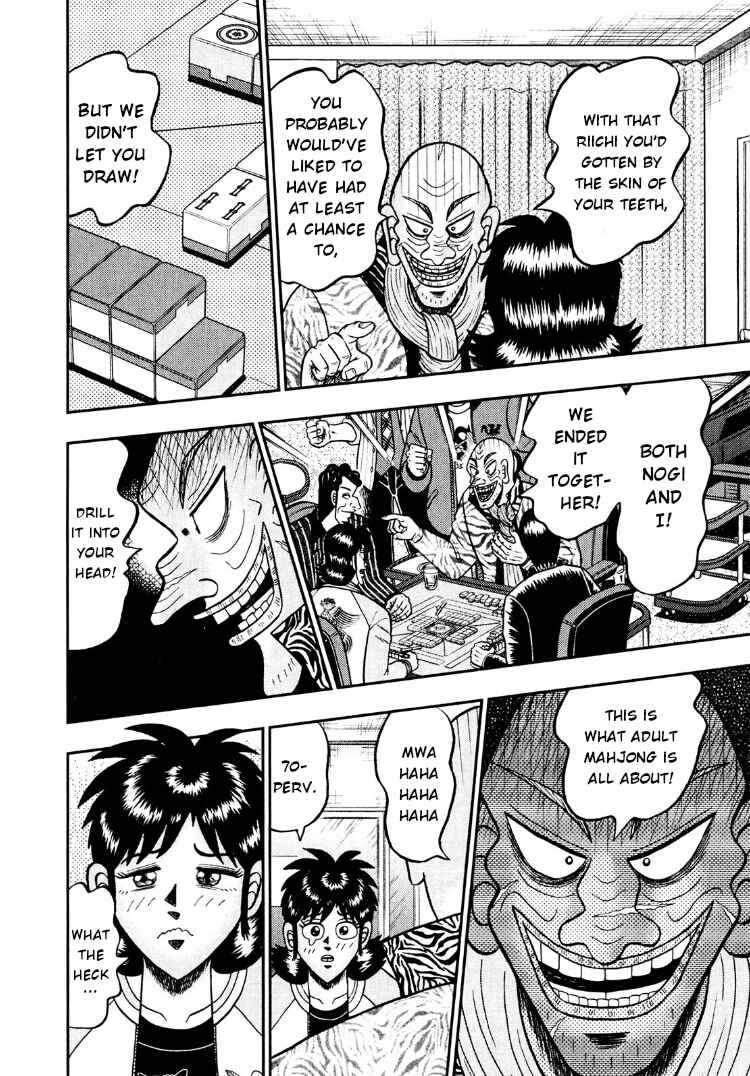 Page 13 Chapter 31 Shadow Mahjong Fighter Mamiya