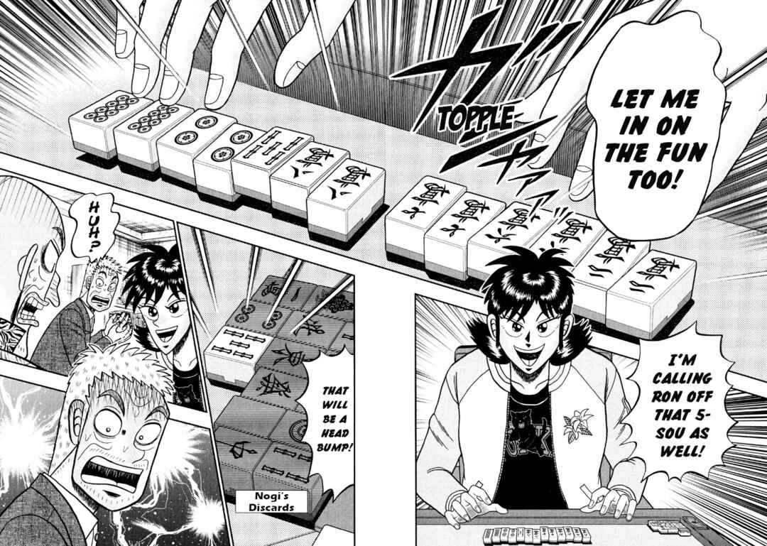 Page 15 Chapter 31 Shadow Mahjong Fighter Mamiya