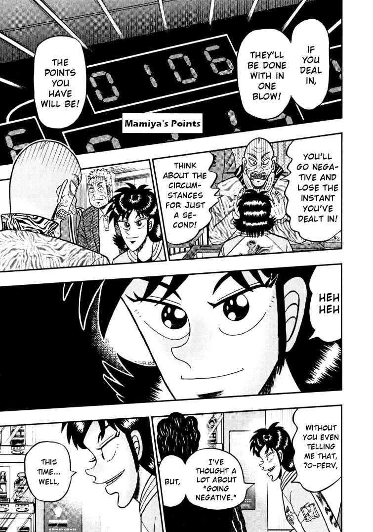 Page 4 Chapter 31 Shadow Mahjong Fighter Mamiya
