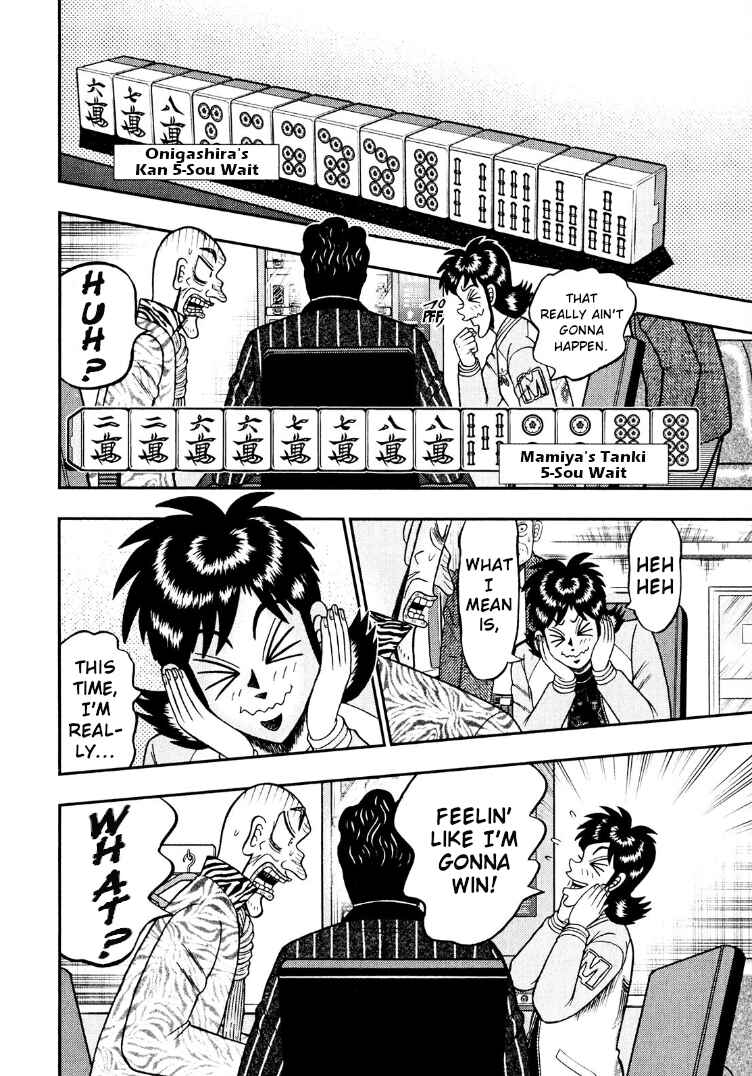 Page 5 Chapter 31 Shadow Mahjong Fighter Mamiya