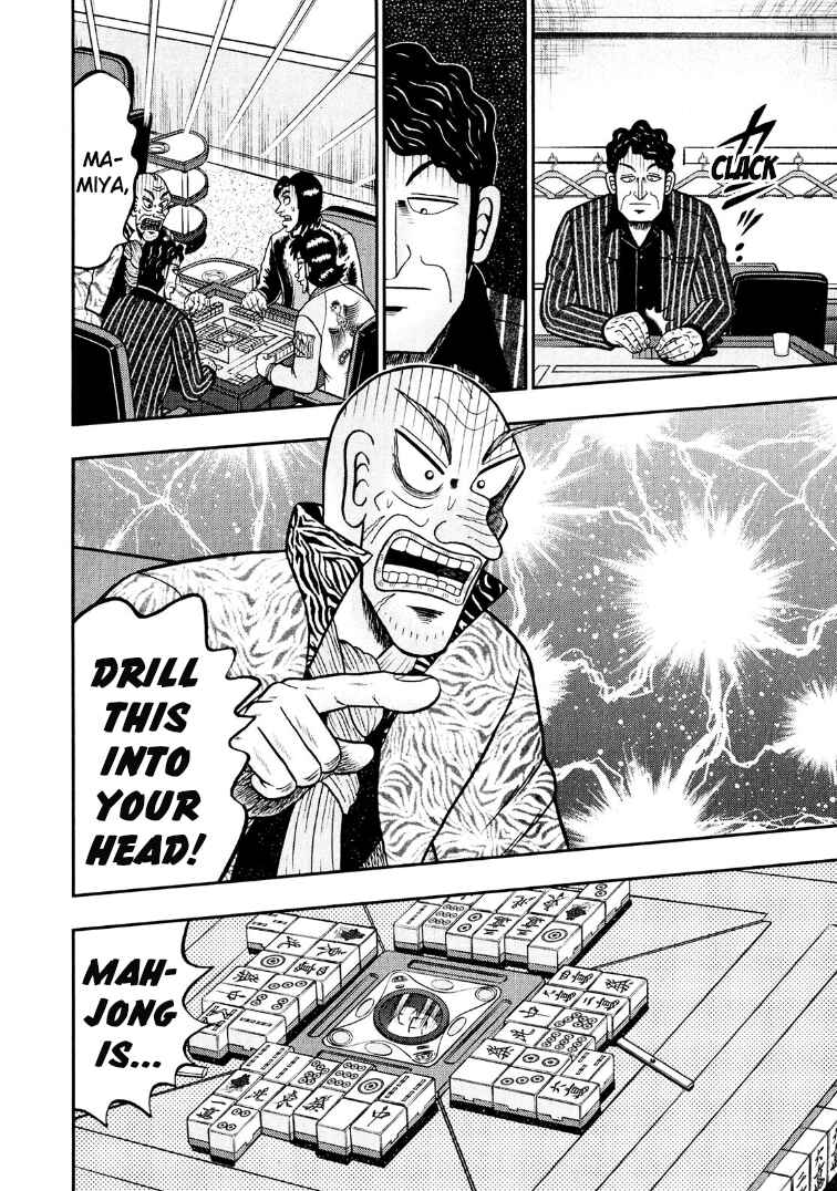 Page 9 Chapter 31 Shadow Mahjong Fighter Mamiya