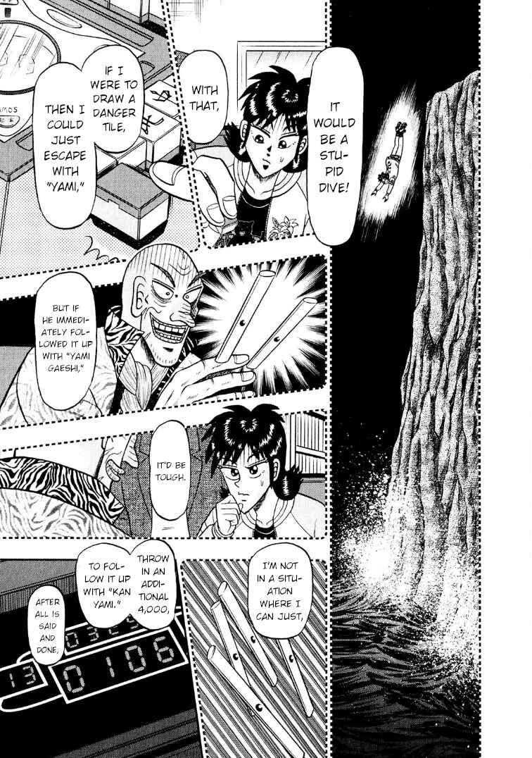 Page 12 Chapter 28 Shadow Mahjong Fighter Mamiya