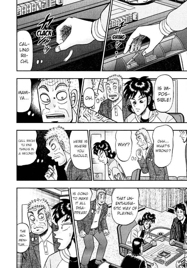 Page 13 Chapter 28 Shadow Mahjong Fighter Mamiya