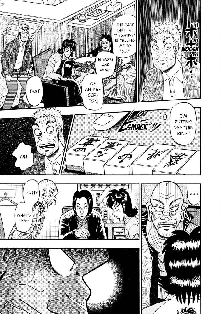 Page 14 Chapter 28 Shadow Mahjong Fighter Mamiya