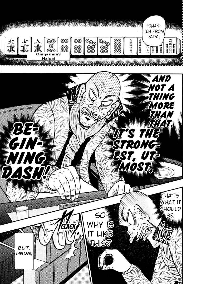 Page 16 Chapter 28 Shadow Mahjong Fighter Mamiya