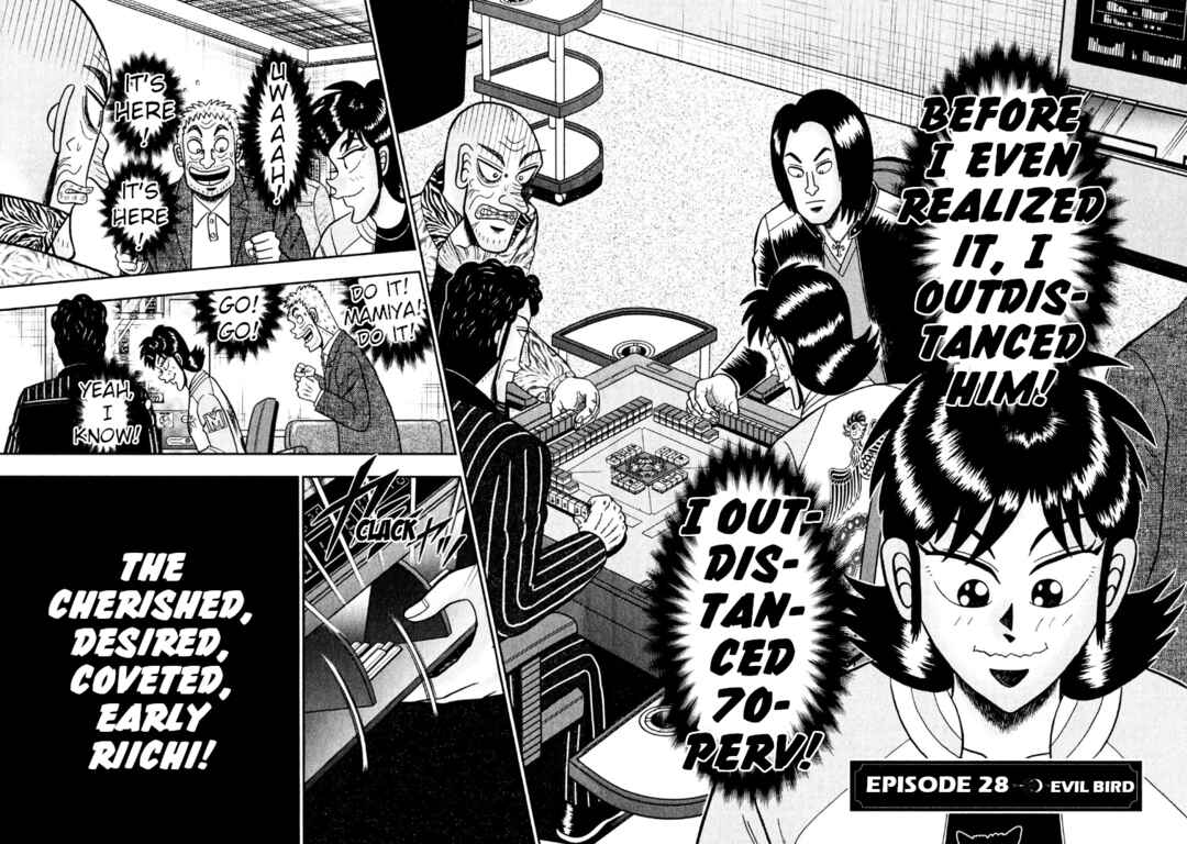 Page 2 Chapter 28 Shadow Mahjong Fighter Mamiya
