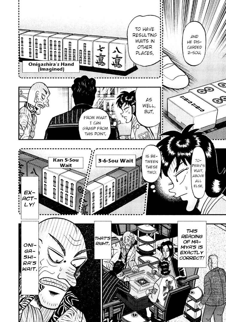 Page 20 Chapter 28 Shadow Mahjong Fighter Mamiya
