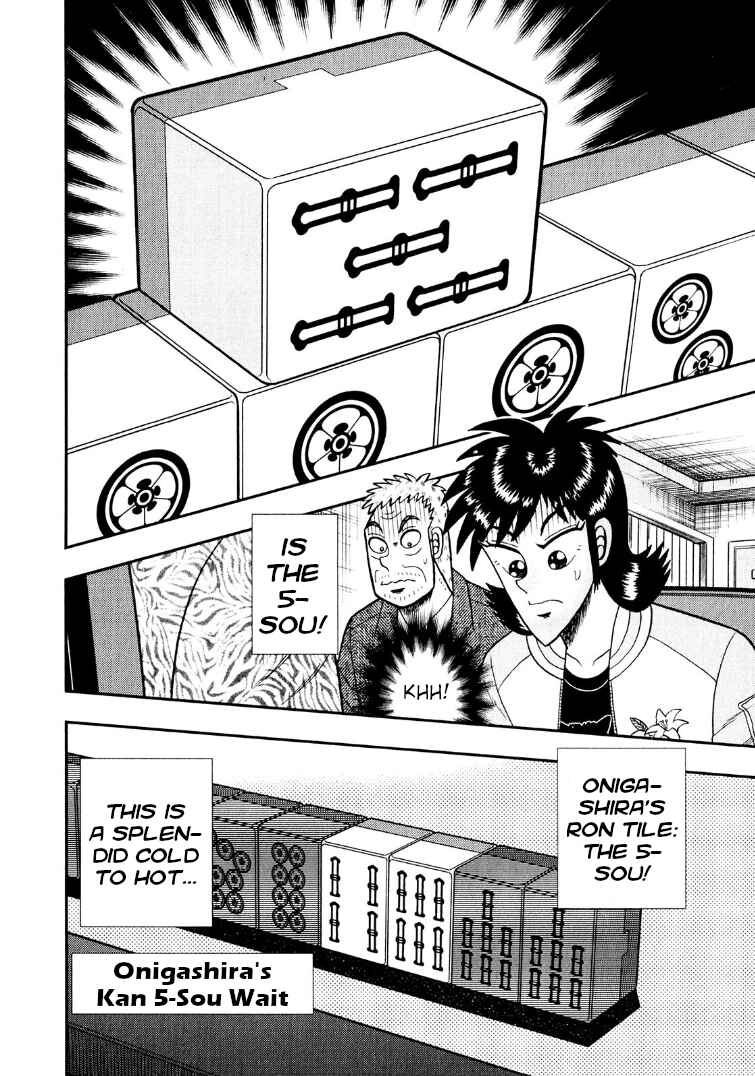 Page 22 Chapter 28 Shadow Mahjong Fighter Mamiya